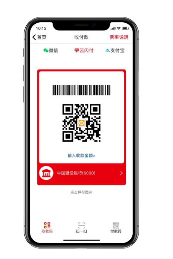 1567993804455434.png 3.png