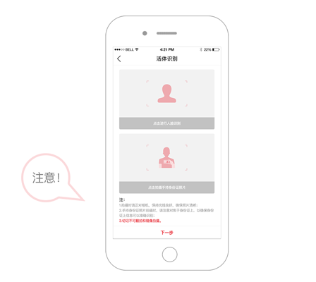 1567994523431949.png 3.png