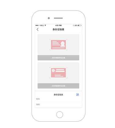 1567994532529157.png 4.png