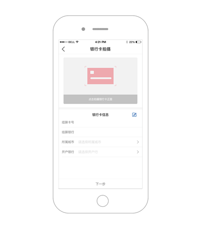 1567994540307014.png 5.png