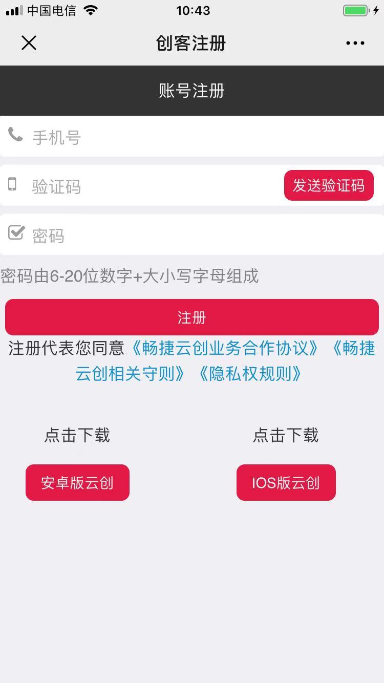 1571197116848521.jpg 1571197116848521.jpg