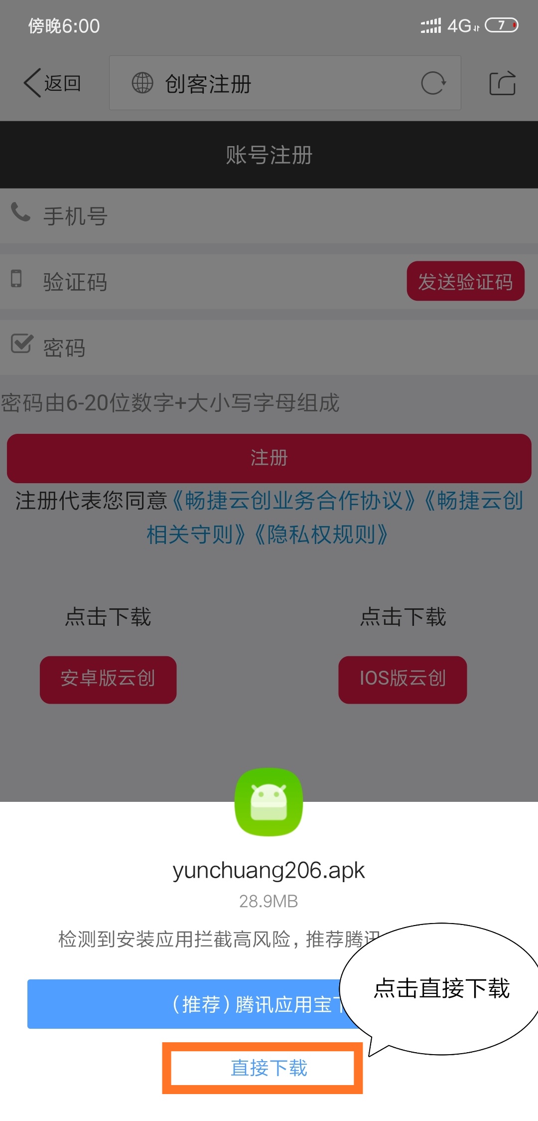 1571197227947440.jpg 1571197227947440.jpg