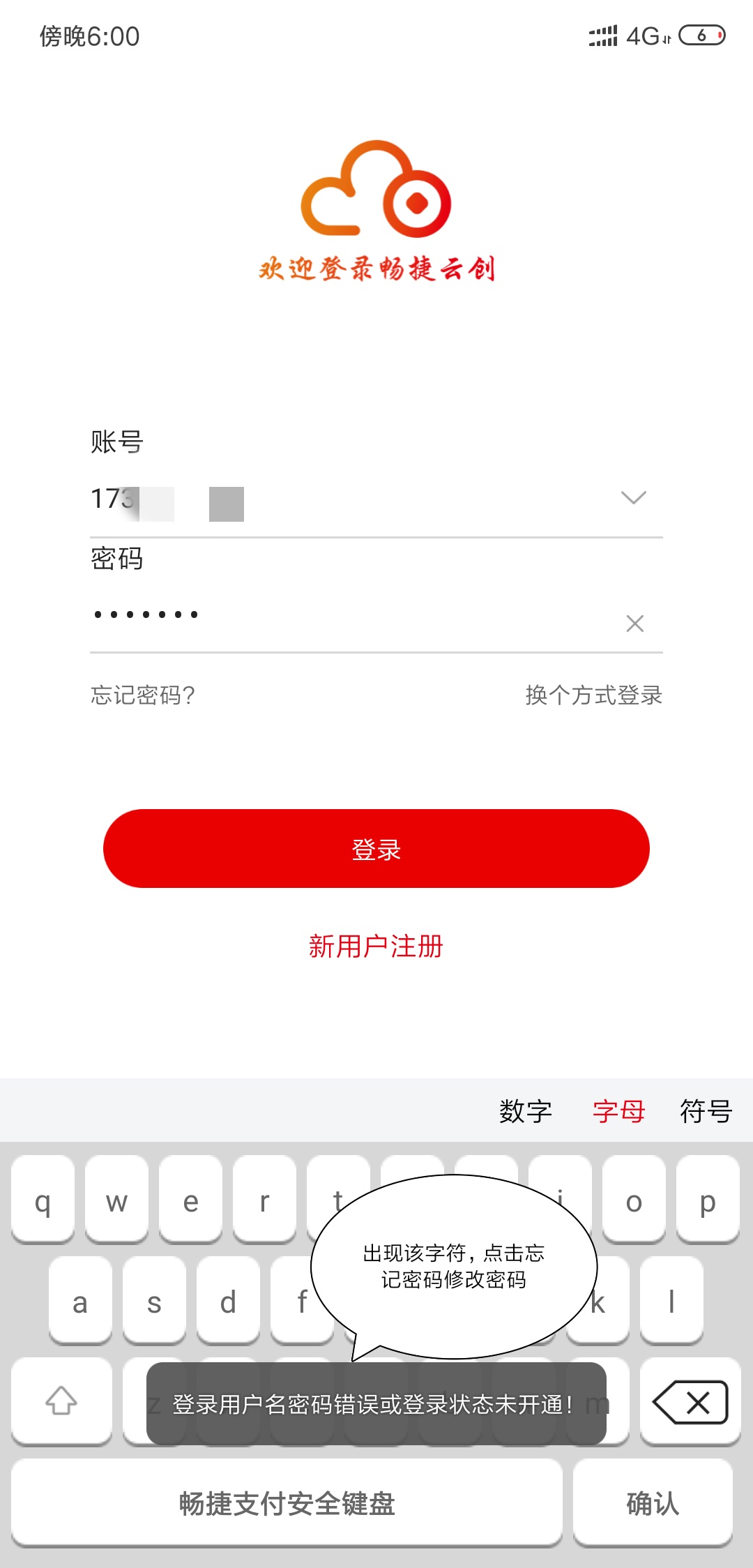 1571197342593275.jpg 1571197342593275.jpg