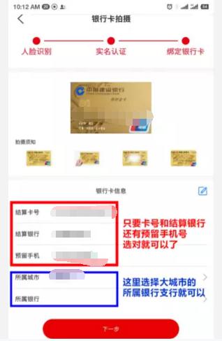 1571197654972791.jpg 9.jpg