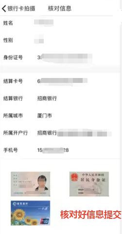 1571197747494866.jpg 11.jpg