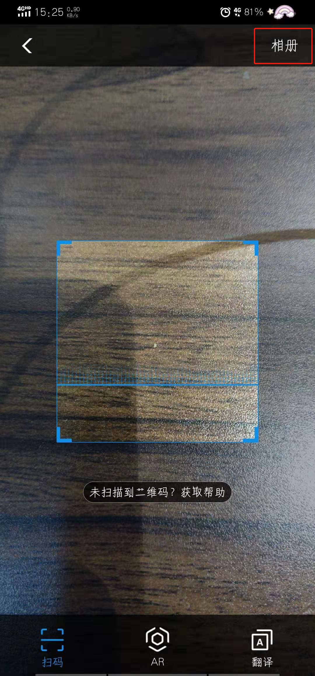 1571297957615412.png 5.png