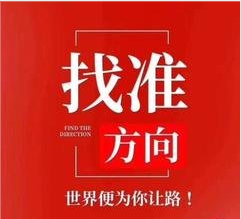 做传统pos和店小友的区别