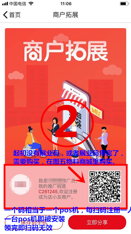 1571714327766497.jpg d52b5ce233a740a0ec32c258f31d5f4.jpg