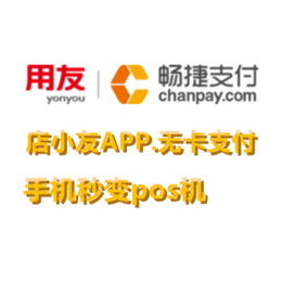 畅捷云创：6个月做苦行僧，余生做土豪