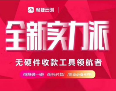 店小友月入3万？怎么做到的？