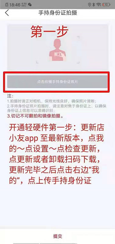 1573113427356581.jpg 1.jpg