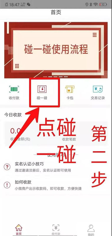 1573113505517392.jpg 2.jpg