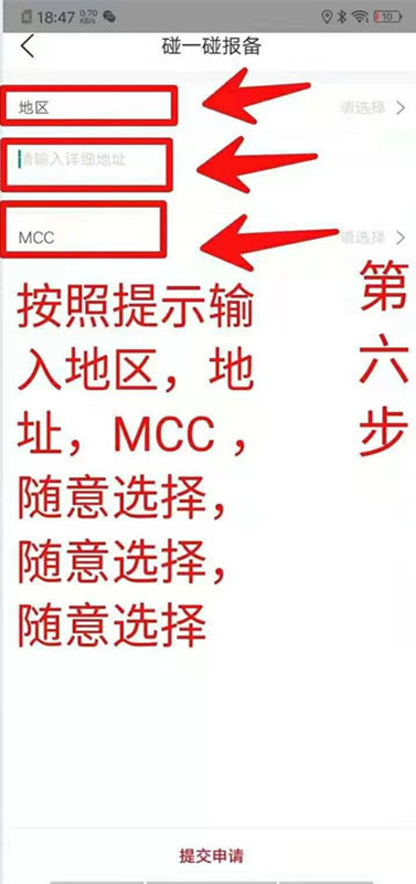 1573113973485880.jpg 6.jpg