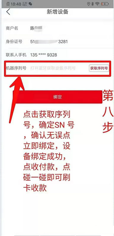 1573114180364591.jpg 8.jpg