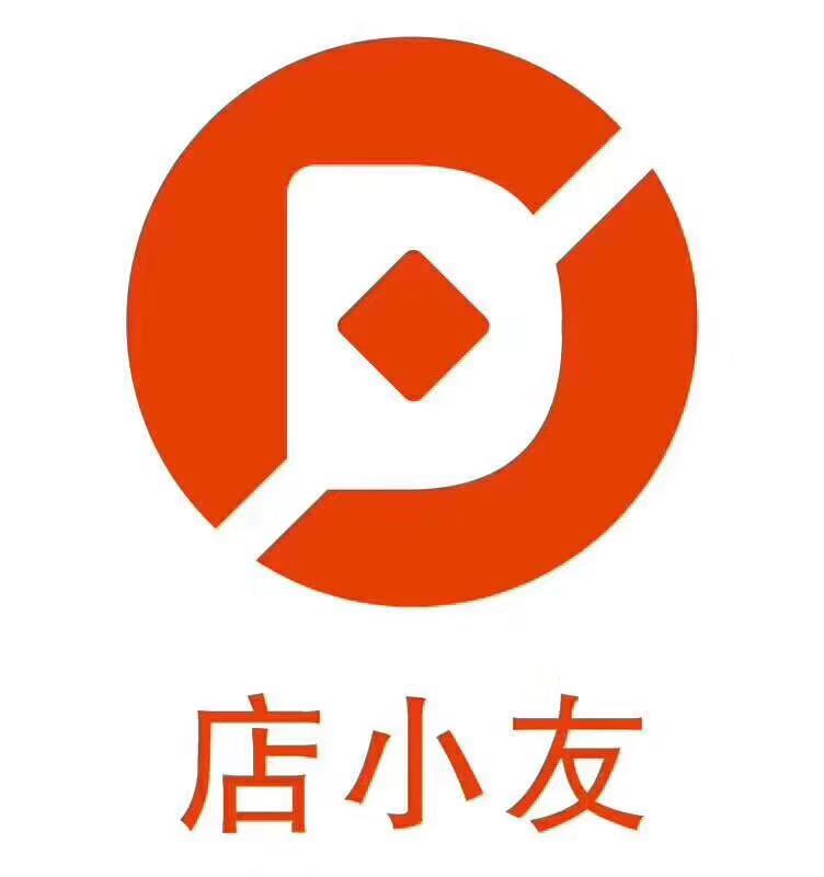 店小友必备专业支付知识