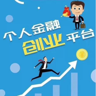 店小友如何刷卡才能快速提升额度？