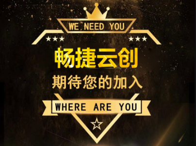 店小友为什么能一夜火爆整个支付圈？