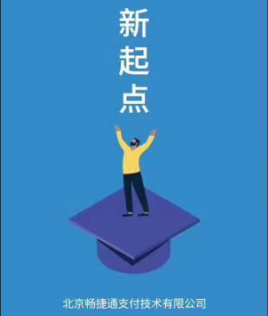 店小友一个低成本创业的好项目！