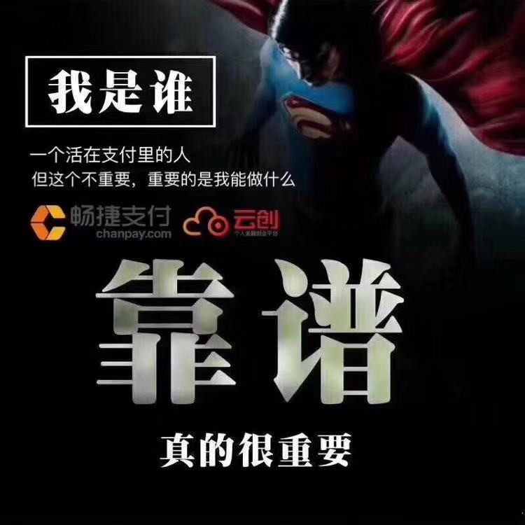 店小友推广思路解析