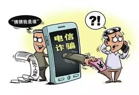 店小友提醒您：电话免费更换POS机都是骗局，必看！！！