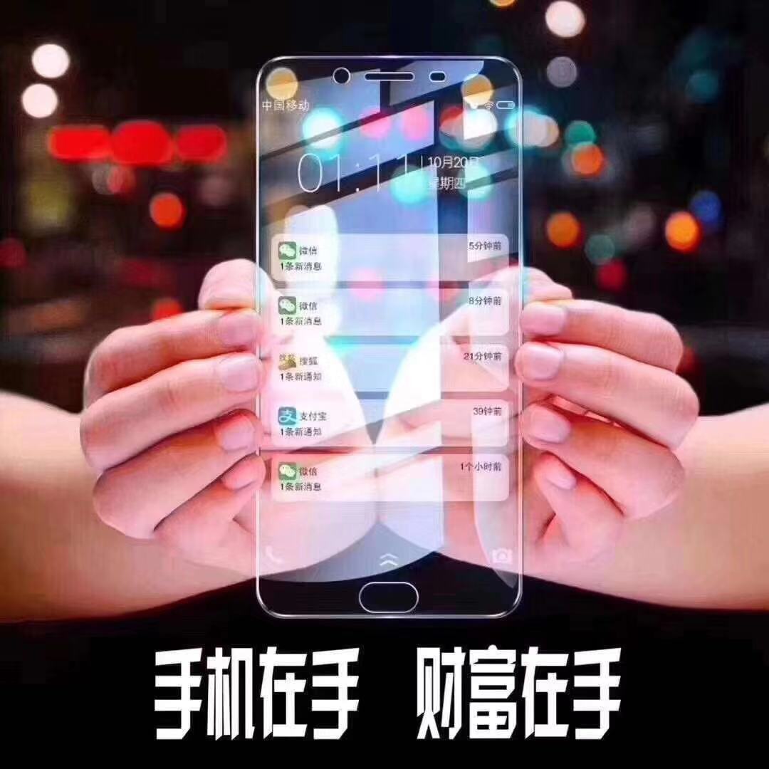 店小友轻硬件，开通新产品。