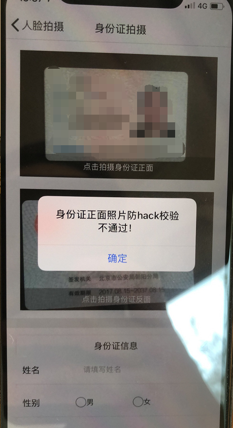 1576293864245030.png 图片1.png