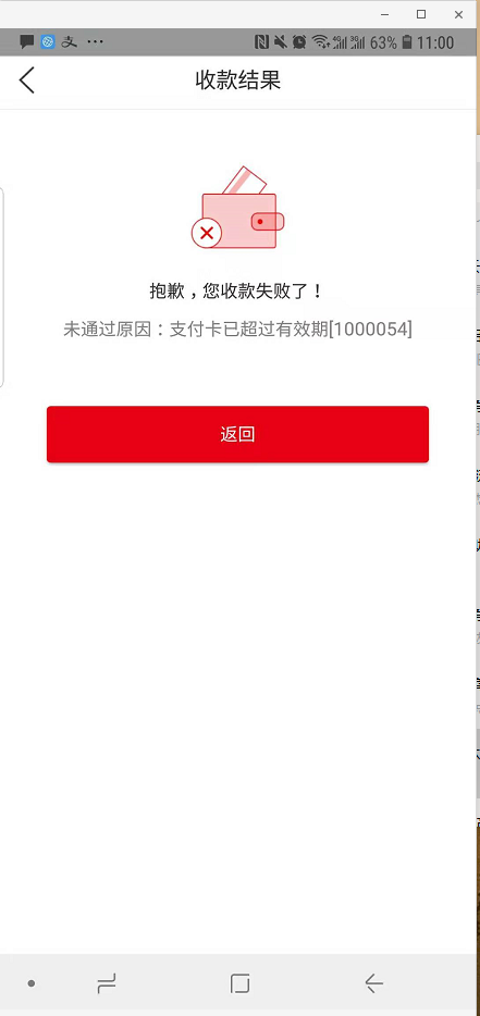 1576294118491824.png 图片6.png