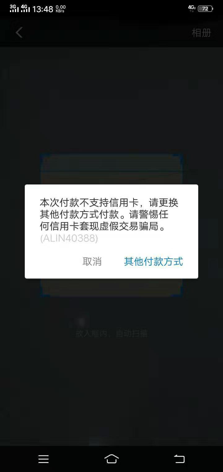 1576294363880637.png 图片12.png