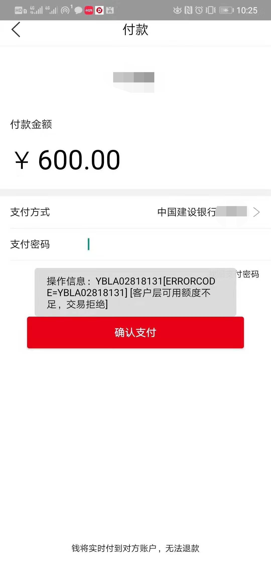 1576640151273210.png b3f40dba8a5672634f91d8e07a5c347.png