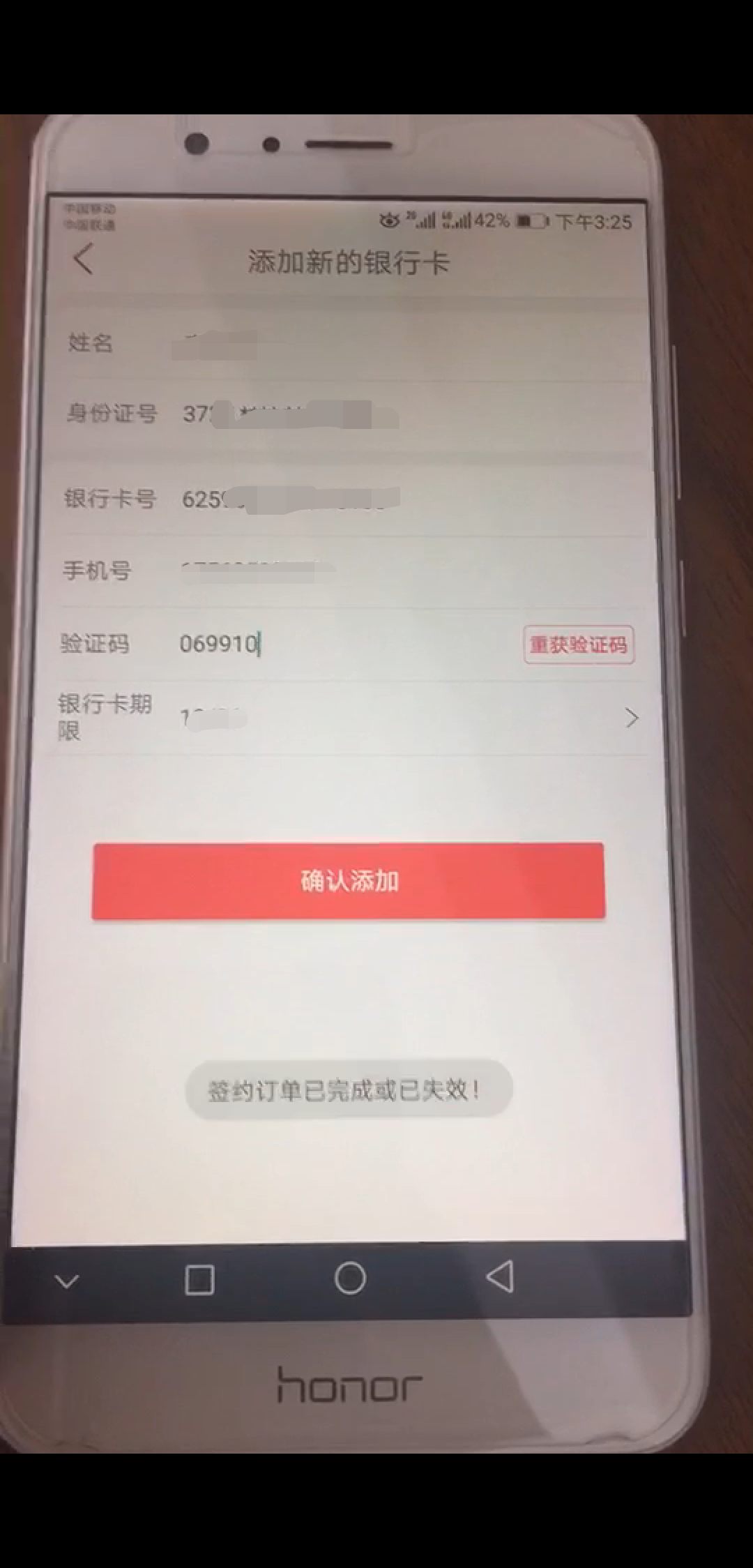 1577343861388149.png e2b596f348d714cdefddf45636ce8a4.png