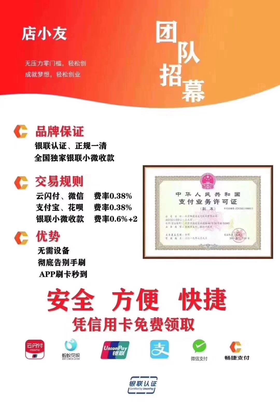 1577774970588624.jpg c42b8d7bbbc3b794eecf04f20b9eabd.jpg