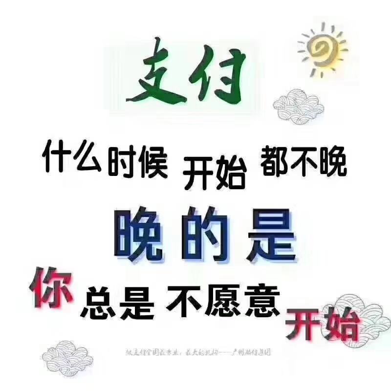 畅捷云创店小友问题解答