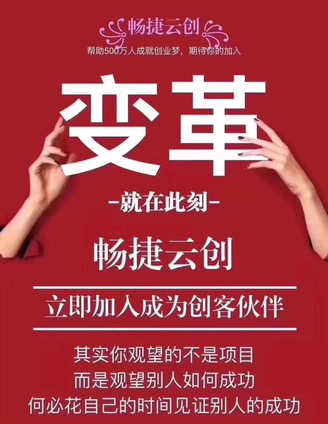 1583387491360246.jpg 图片1.jpg