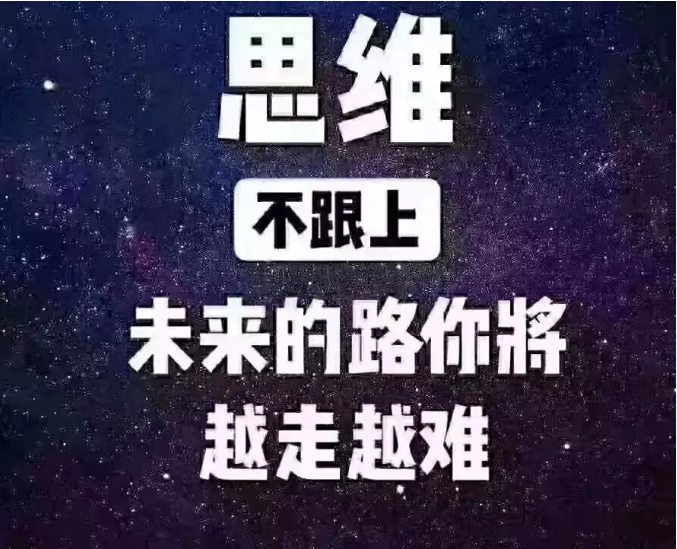 畅捷云创是什么？店小友又是什么？