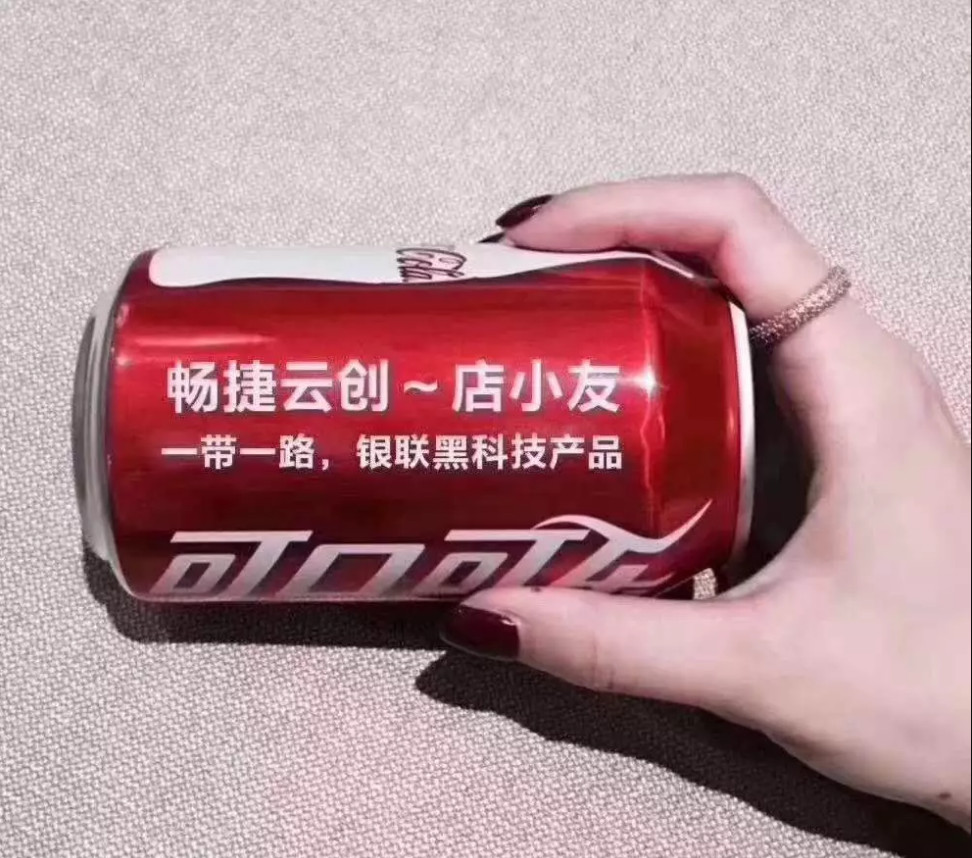 店小友如何在同行脱颖而出?