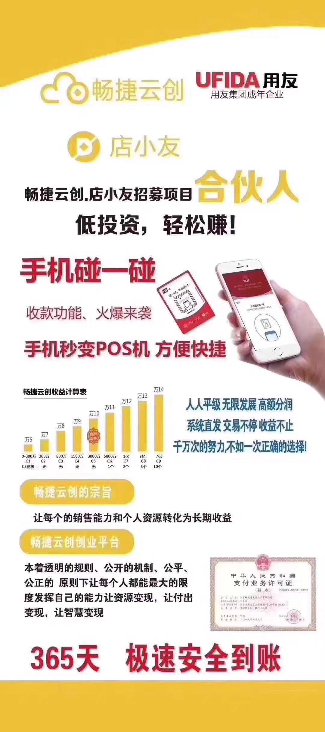 1586930037975871.jpg e46cce7a9d3bb5a341900f26714f1fc.jpg