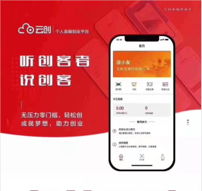 为什么要选择店小友POS机